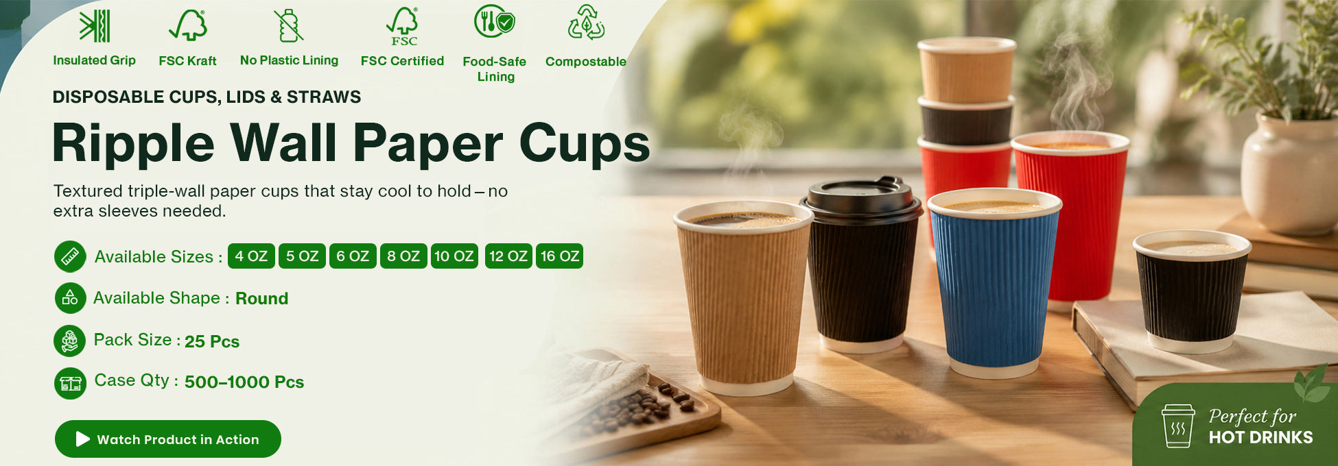 Ripple Wall Paper Cups (without lids)